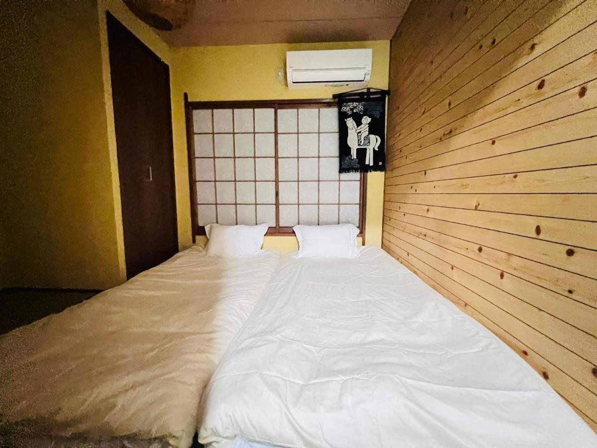 Kojima House Appartamento Tokyo