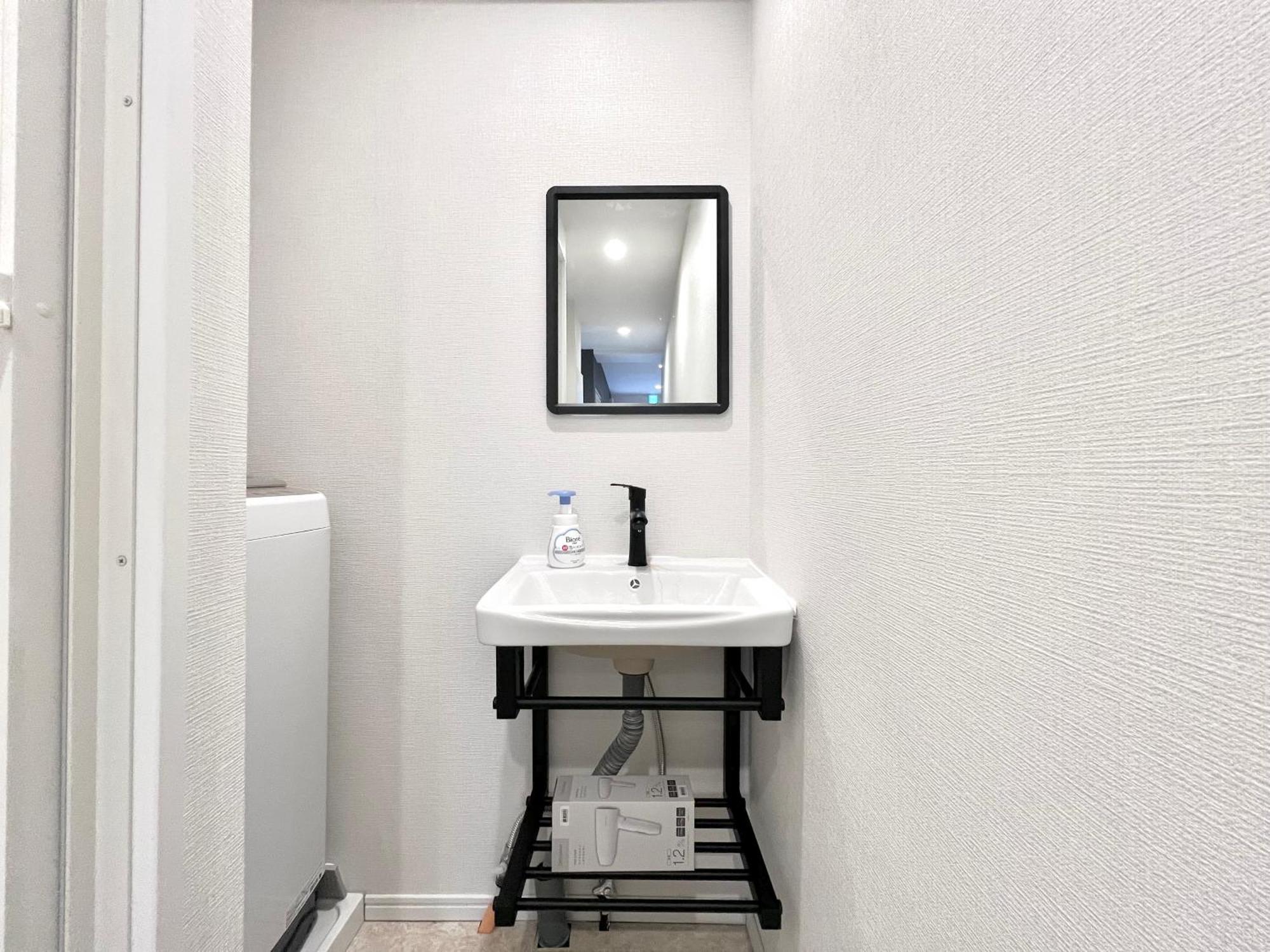 Kojima House Appartamento *