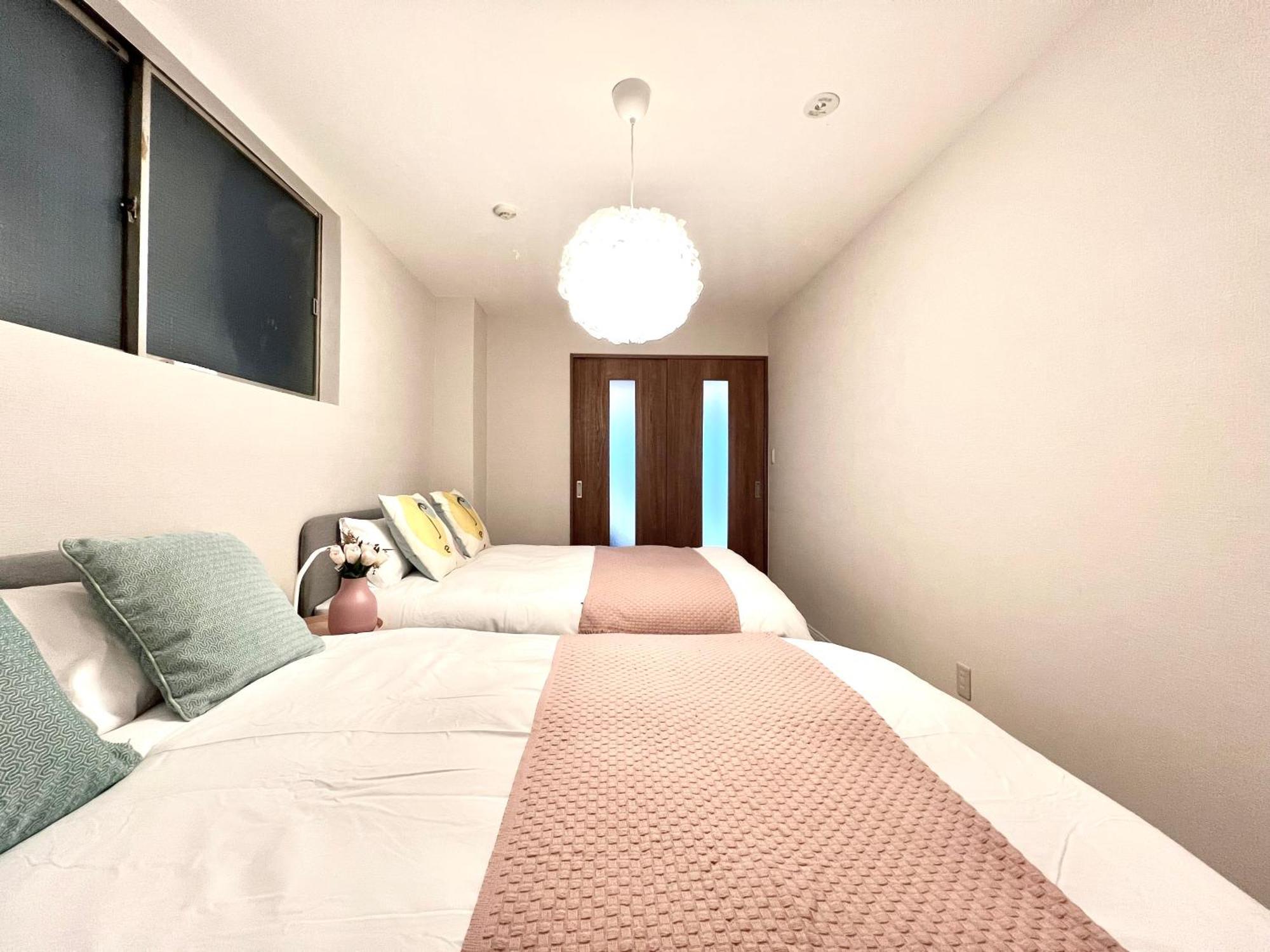 Kojima House Appartamento Tokyo